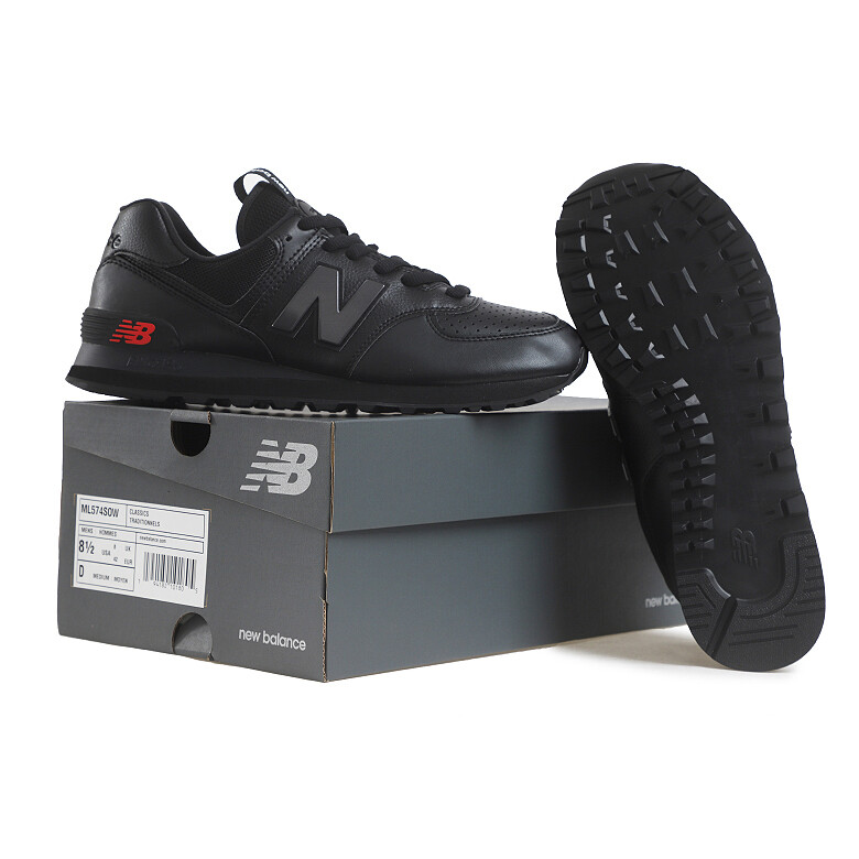 new balance 574 mid black men's shoe